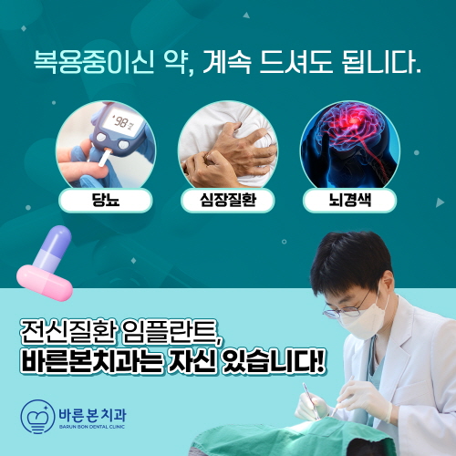 10월 팝업