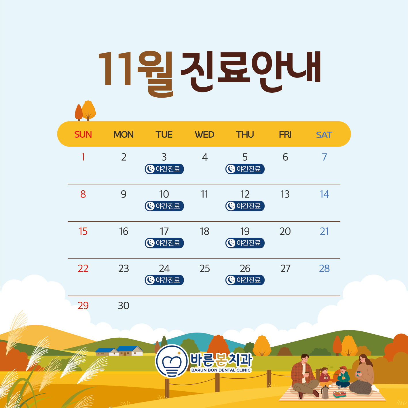 e0da6ebac637517fc814a48928a495a6_1793001589_133.jpg e0da6ebac637517fc814a48928a495a6_1793001589_133.jpg